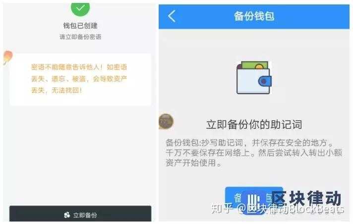 2025年新卡支付密码 你的数字钱包守门人