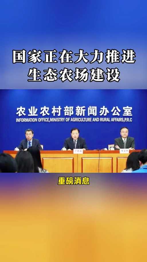 2025年新型农场经营全攻略 从零到百万营收的实战经验
