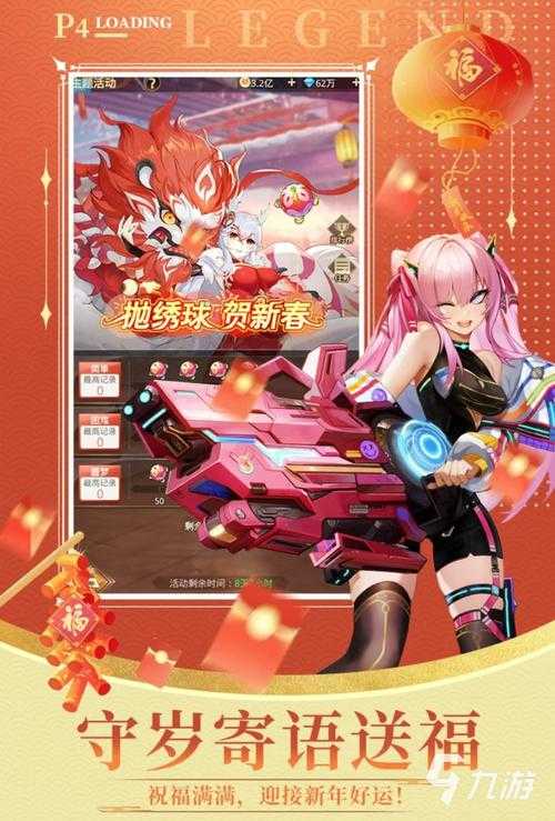 2025年新手友好网游全攻略 8款热门游戏横向对比