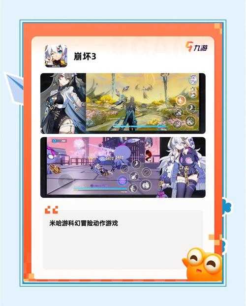 2025年新手友好网游推荐 这些游戏让你秒变社交达人