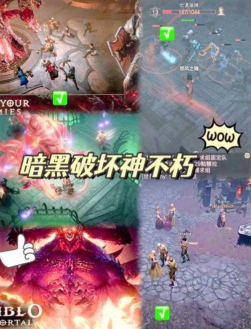 2025年新手必入的十大MMORPG游戏对比指南