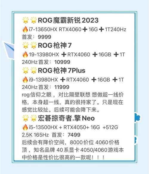 2025年新手必入网游推荐 8款宝藏游戏测评报告