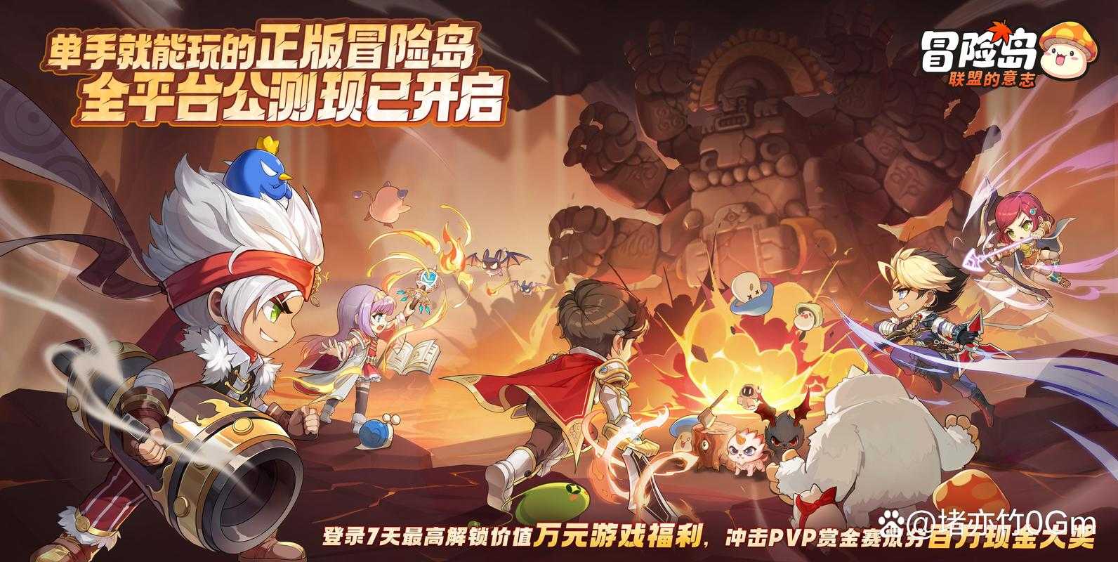 2025年新手必入网游推荐 这些宝藏游戏正在崛起