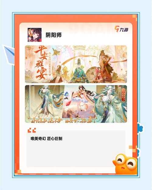 2025年新手必看 37手游官网下载全攻略