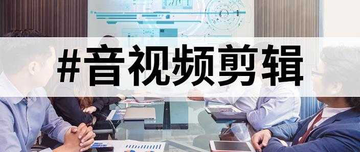 2025年新手必看 3款零门槛动画剪辑软件实测推荐