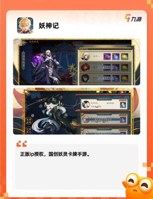 2025年新手必看 5步教你精准锁定心仪网游