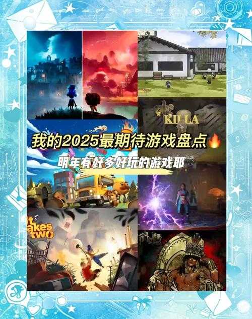 2025年新手必看 6步解锁你的完美网游体验
