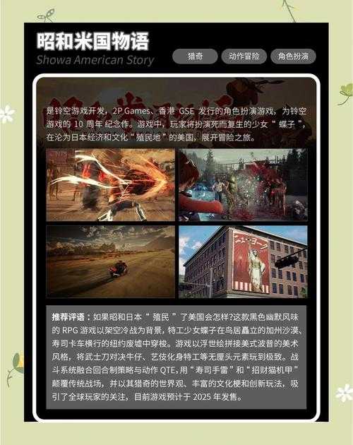 2025年新手必看 7大ARPG职业实战对比与养成指南