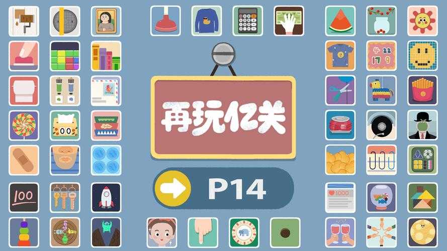2025年新手必看 8款解压游戏横向测评 附权威数据对比