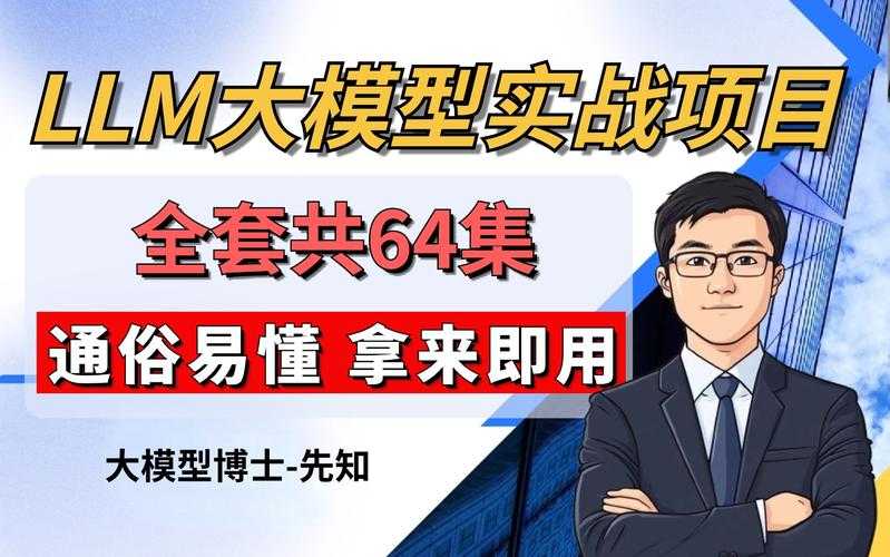2025年新手必看 六大战场网游职业实战对比指南