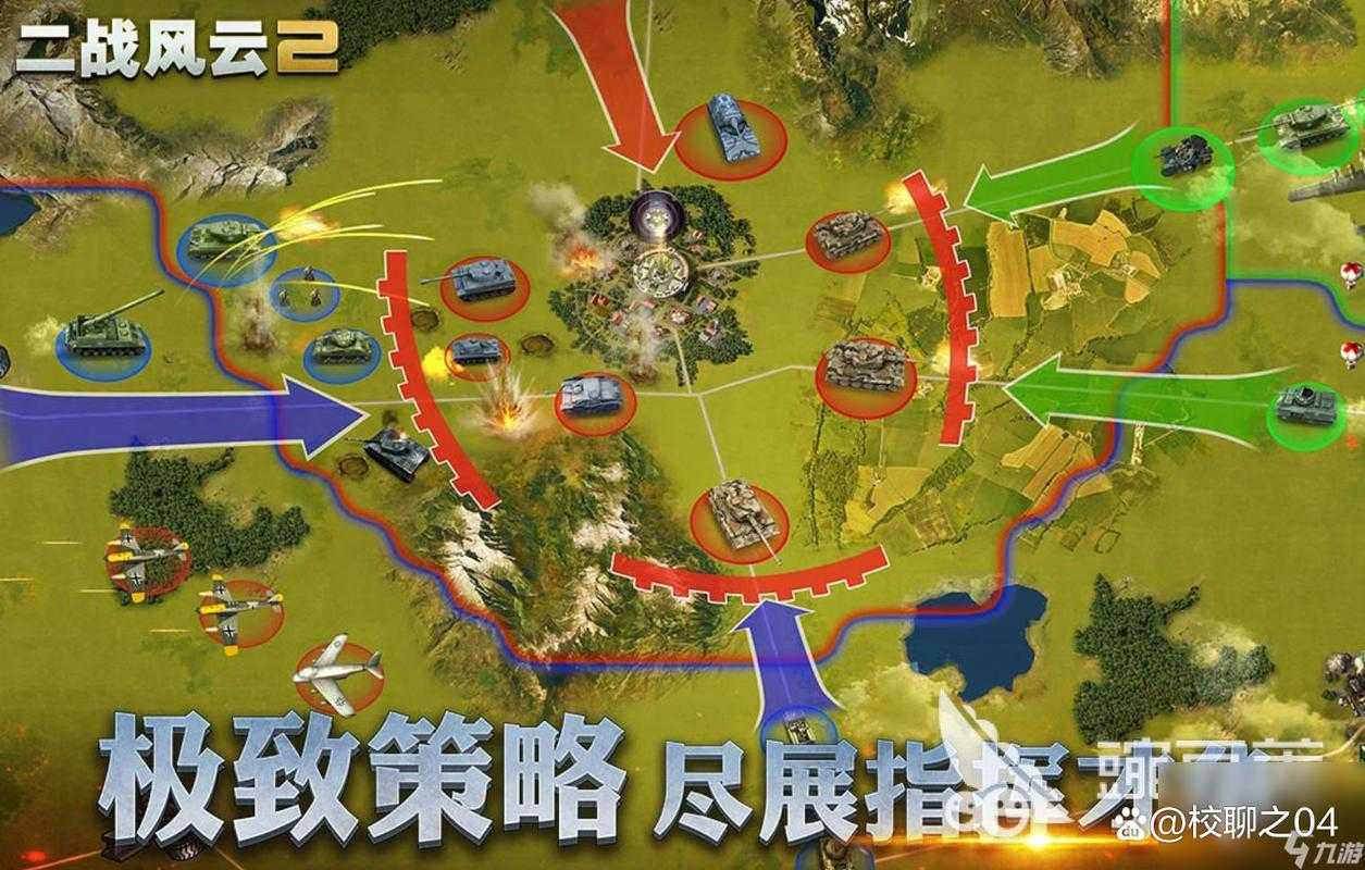 2025年新手必看 游艺网游RPG实战全攻略