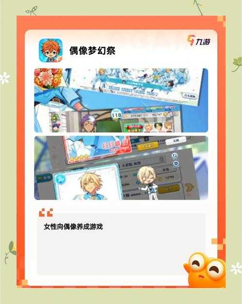 2025年新手必看 神州网游棋牌通关全攻略