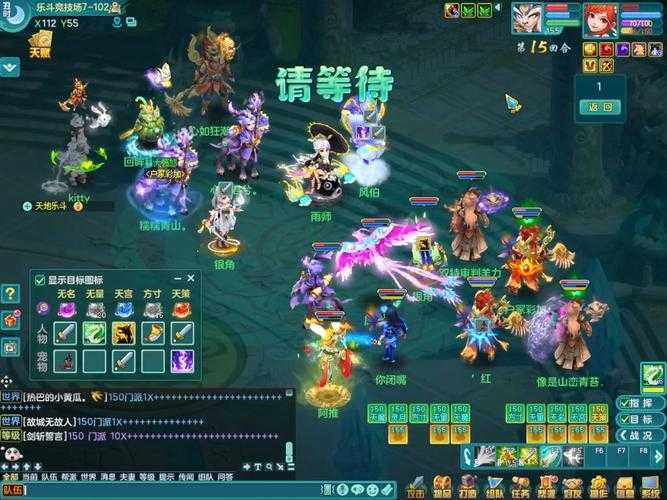 2025年新手必看 神武单机版全流程操作指南