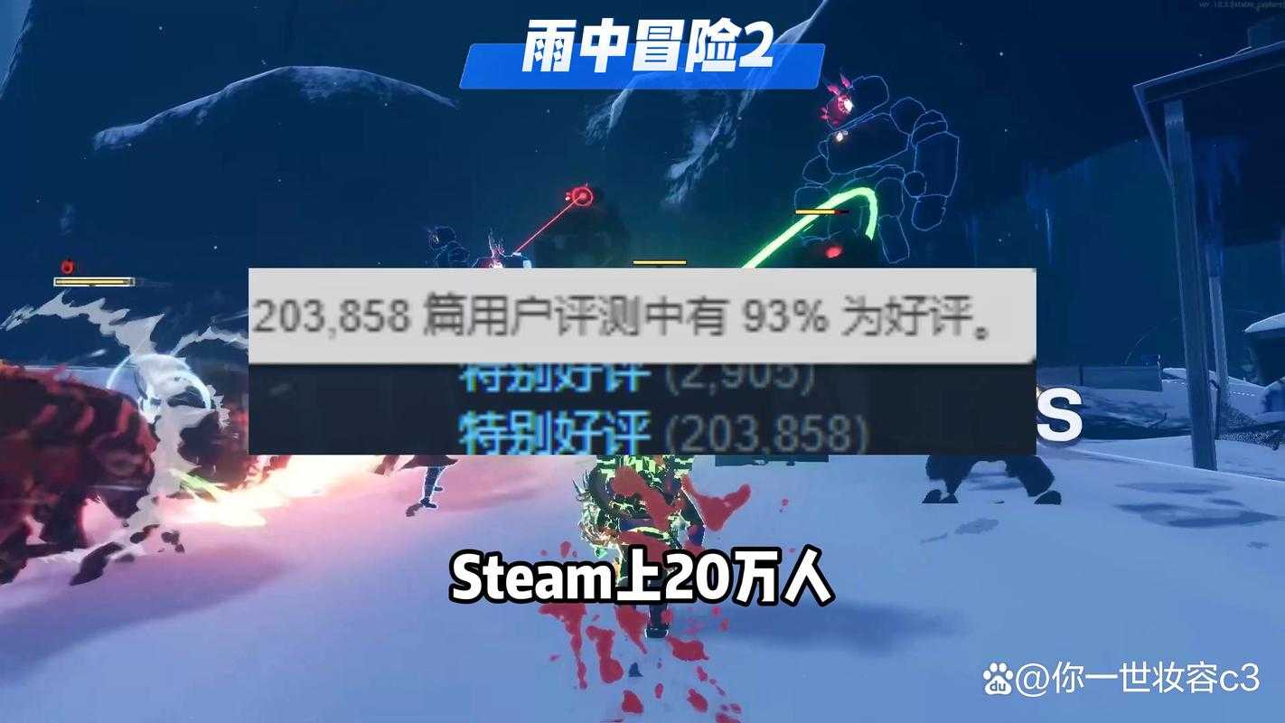 2025年新手必看 这样选网游不踩坑的5大黄金法则