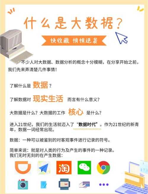 2025年新手玩家必看 从零到入门的7大实战指南