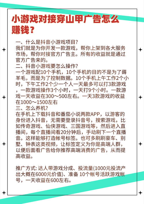 2025年新手玩家必看 真实玩家总结的12个页游进阶技巧