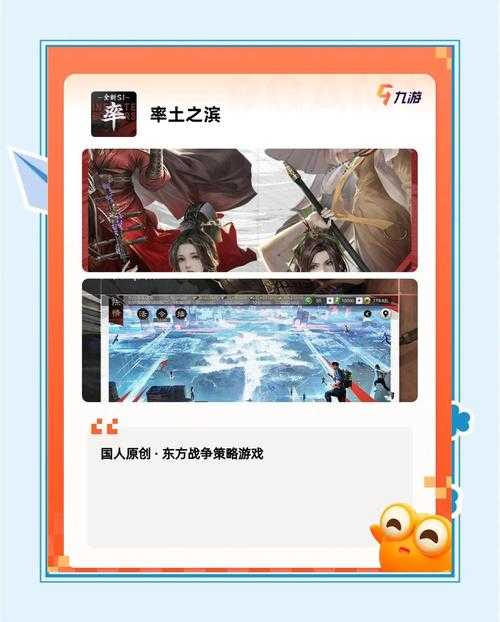 2025年新手玩家快速入门乐网游的实战指南