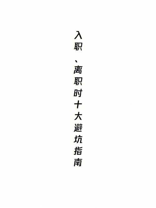 2025年新挖矿网游财富自由指南 真实玩家亲测避坑手册