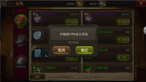 2025年方尖塔玩家生存全攻略