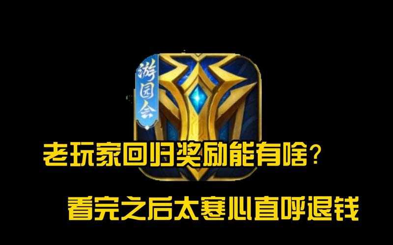 2025年方砖橙卡实战全解析 老玩家直呼还原度拉满