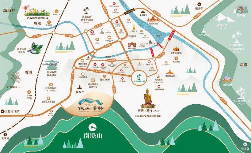 2025年旅游网游季节变化系统技术解析
