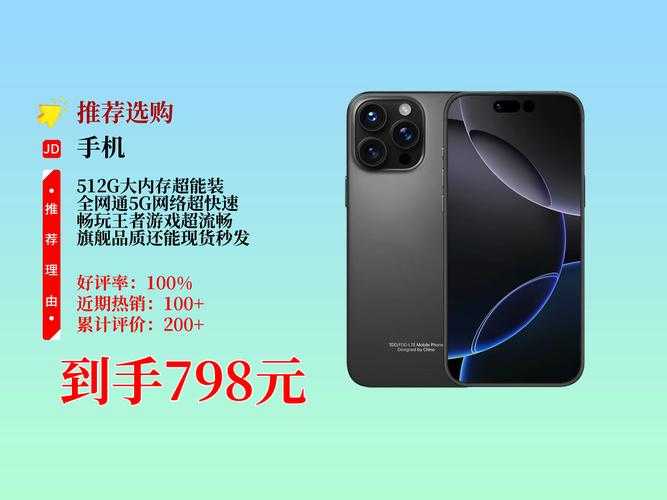 2025年旗舰手机体验报告 汾1 8 3 S5深度评测