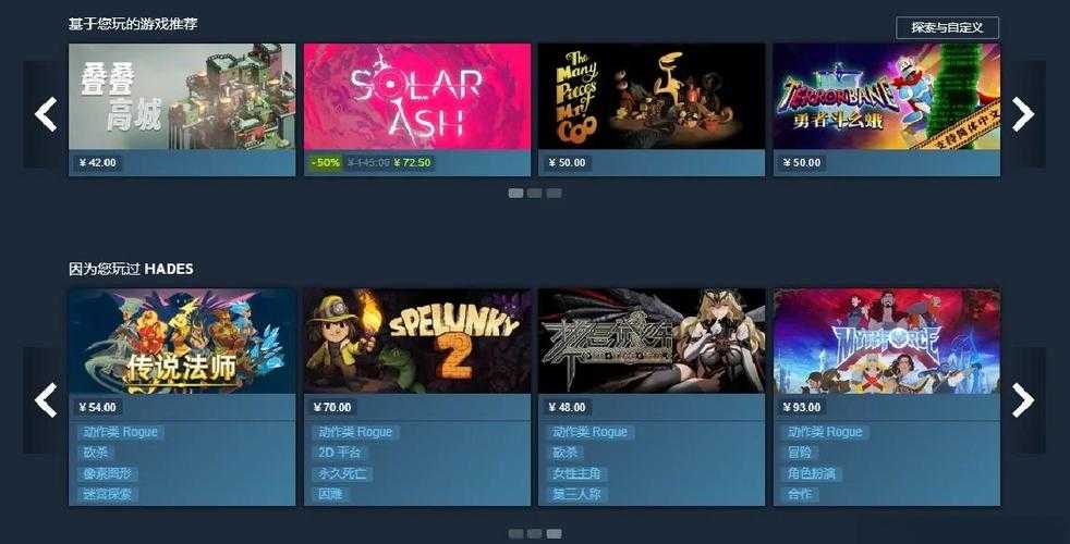 2025年无商城网游深度测评 为什么休闲玩家都在抛弃付费系统