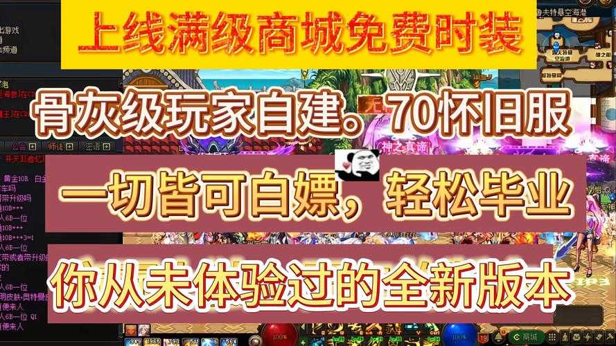 2025年无商店网游玩家激活全攻略 从新手到老用户的12个关