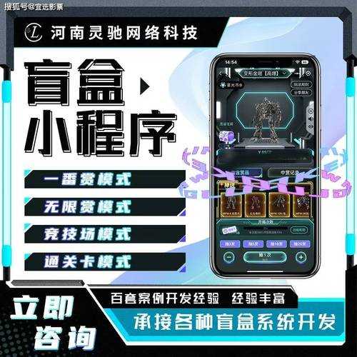 2025年无广告网络盒子软件真实体验全解析