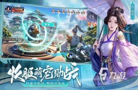 2025年无强化系统手游全解析 四大热门作品对比测评