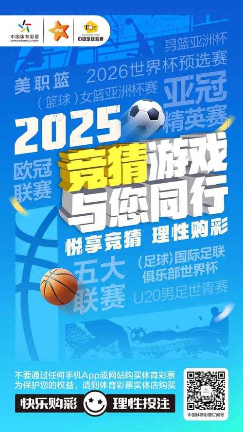 2025年无端网游竞技公平性深度观察