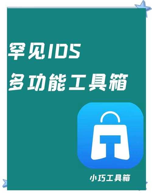 2025年无线密码实战指南 技术宅的生存工具箱