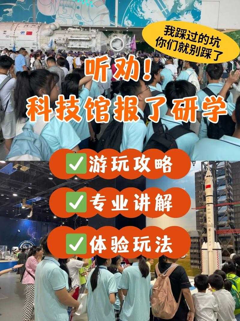2025年无网游学习效率提升全攻略 真实场景下的科学实践