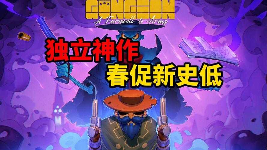 2025年无限技能网游速成指南 亲测有效的7大核心策略