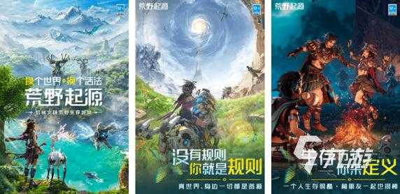 2025年无需注册的网游生存指南 8款零门槛畅玩大作实测