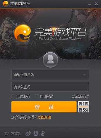 2025年日式格斗网游战斗力提升全指南