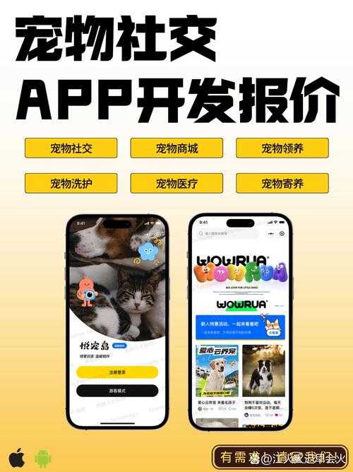 2025年日式网游宠物系统深度解析 从养成到社交的全维度体验