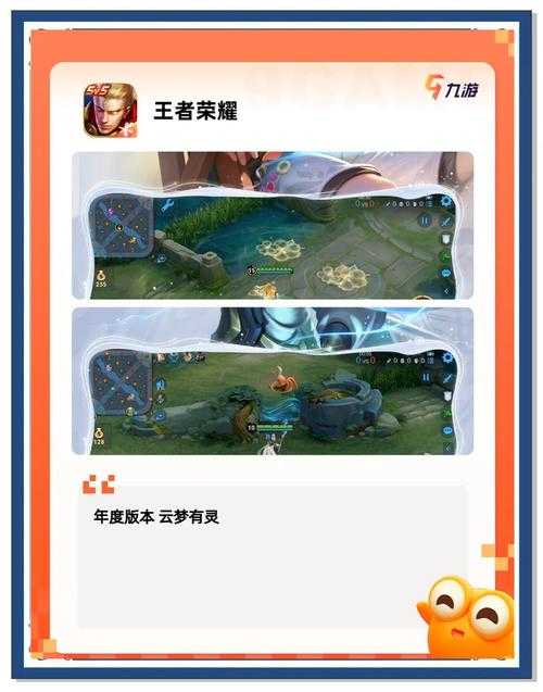 2025年日式网游推荐指南 10款治愈系游戏全解析