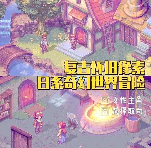 2025年日式网游推荐指南 像素风到MMO全解析