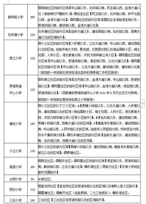 2025年日文游戏深度体验报告 附权威数据对比