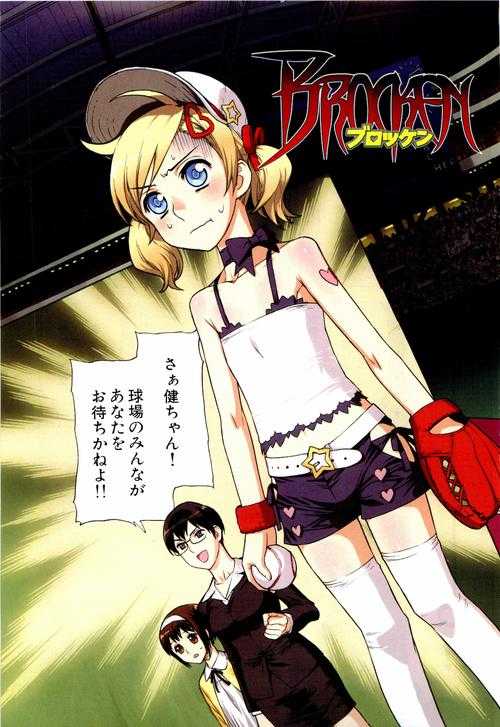 2025年日本3D邪悪系漫画资源全攻略