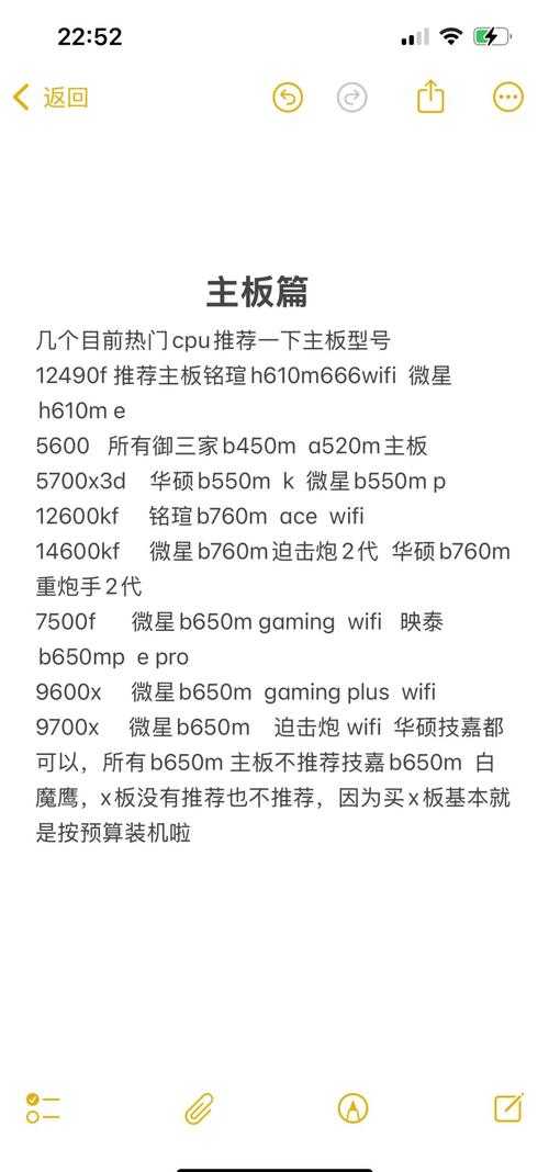 2025年日本MMORPG网游服务器稳定性全解析 附权威数据