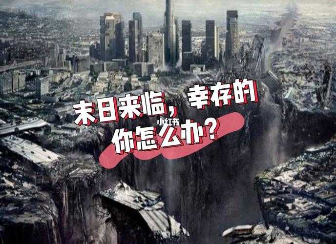 2025年日本iPad网游生存指南 这些游戏正在统治你的碎片