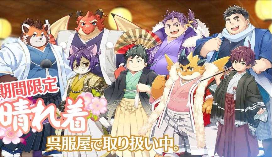 2025年日本中二风格手游全景观察