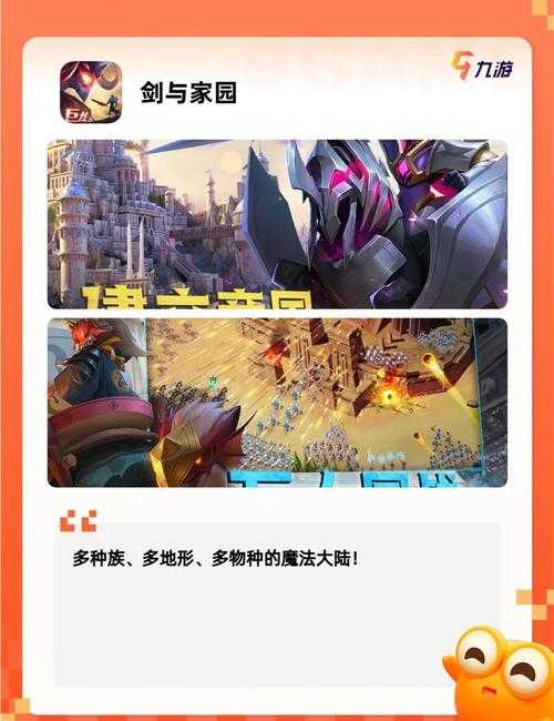 2025年日本塔防手游全攻略 这些作品让你玩到停不下来