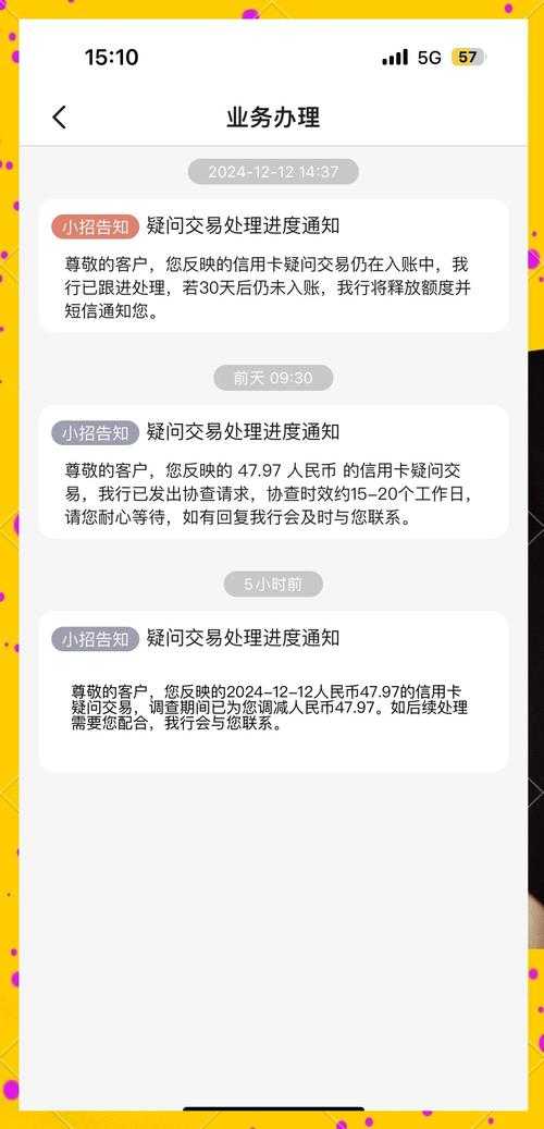 2025年日本手游充值卡全攻略 实测对比与使用指南