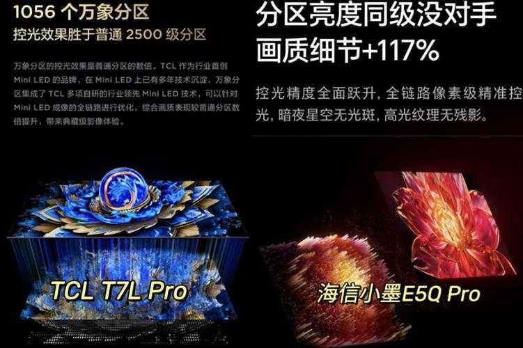 2025年日本网游代理售后服务全解析 真实体验与数据对比