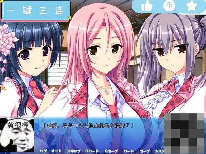 2025年日本网游体验全解析 从剧情到反作弊的六大核心优势