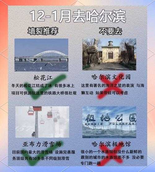 2025年日本网游点卡购买全攻略 避坑指南与最新数据