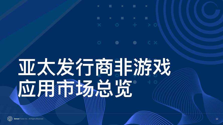 2025年日本网游社交生态全解析 传统与现代交织的虚拟世界